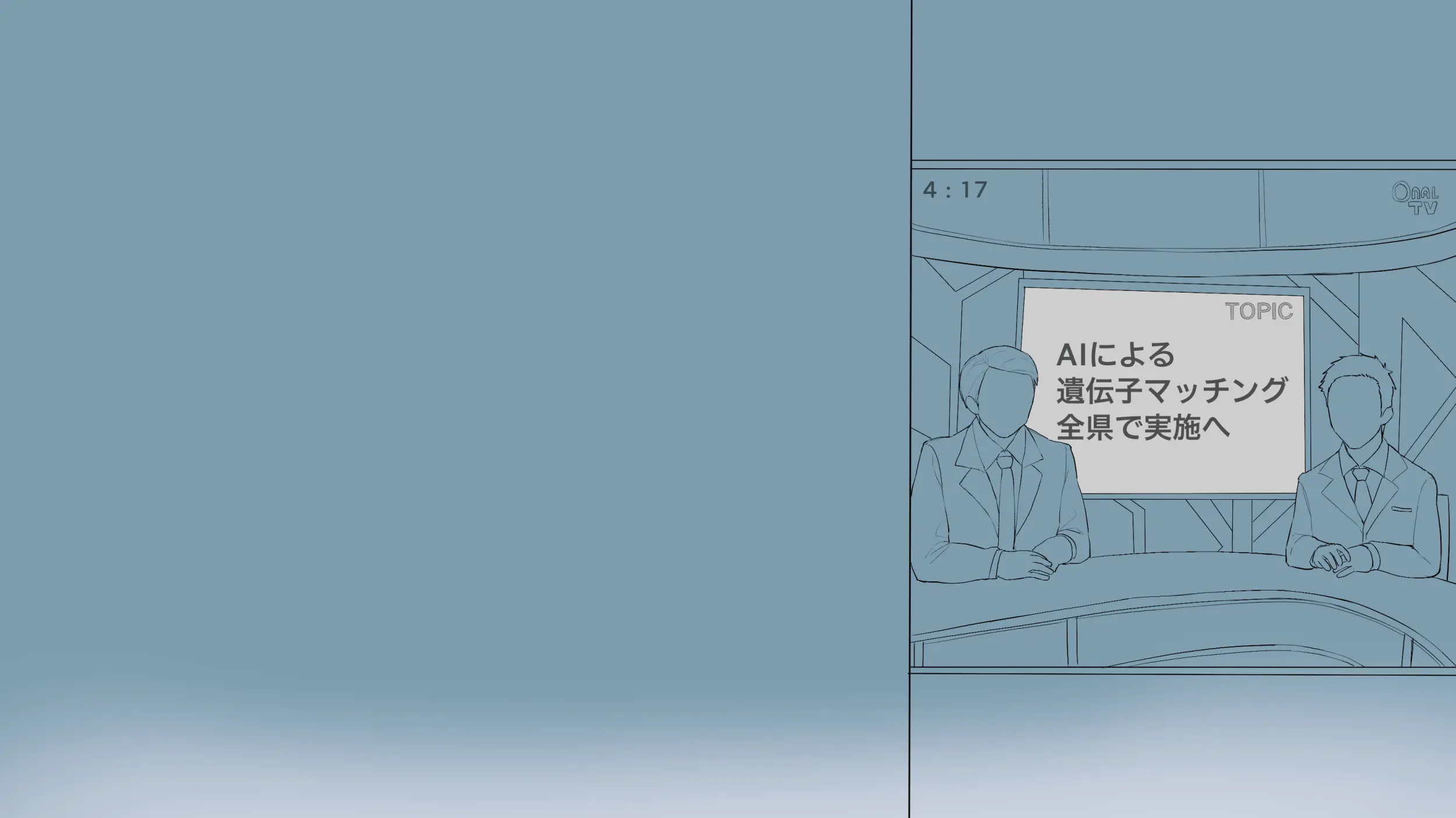 Saikin Hatsuiku No Ii Classmate No Kanojo O Nakadashi Kongan Suru Made NTR Choukyou Shite Haramaseru